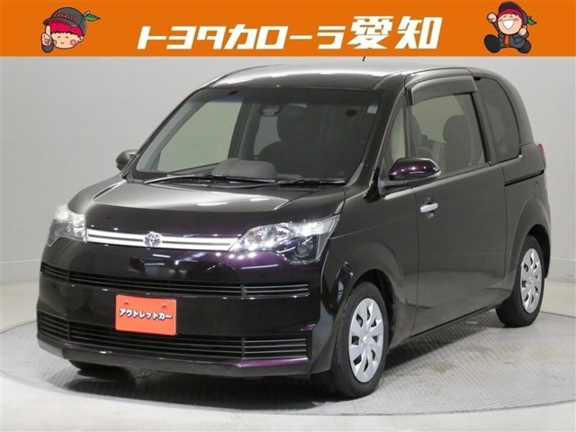 トヨタ スペイド レッド系」の中古車 | 中古車情報・中古車検索なら