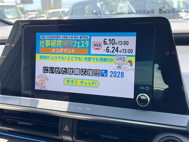 プリウス2.0 G