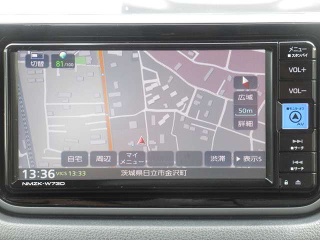 ムーヴX リミテッドII SAIII