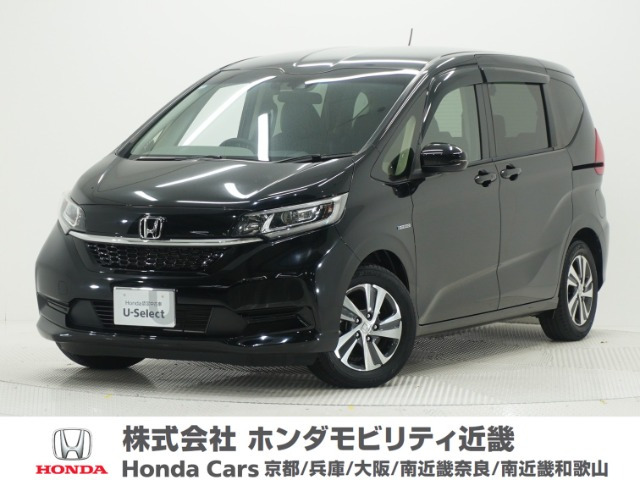 フリード+1.5 ハイブリッド G ホンダセンシング