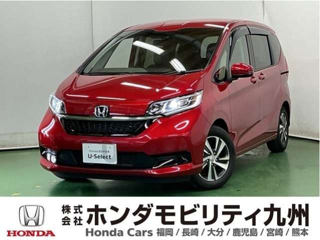 フリード1.5 クロスター ホンダセンシング