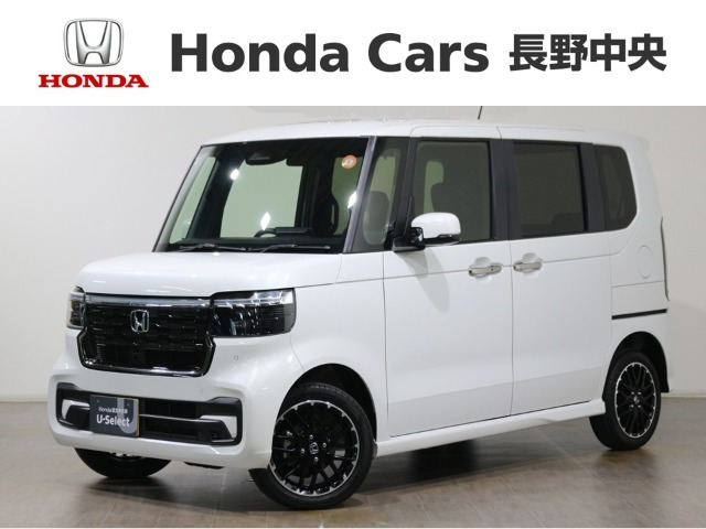 N-BOXカスタムターボ コーディネートスタイル モノトーン 4WD