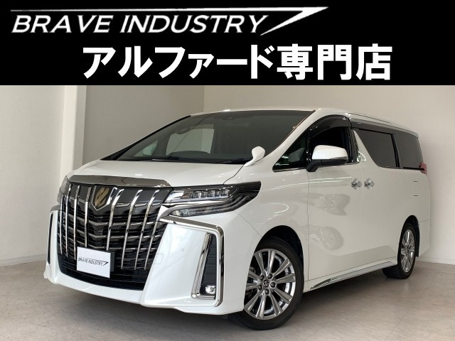 アルファード2.5 S タイプゴールド