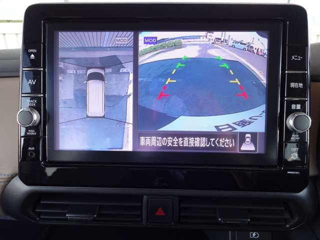 デイズハイウェイスターX プロパイロットエディション