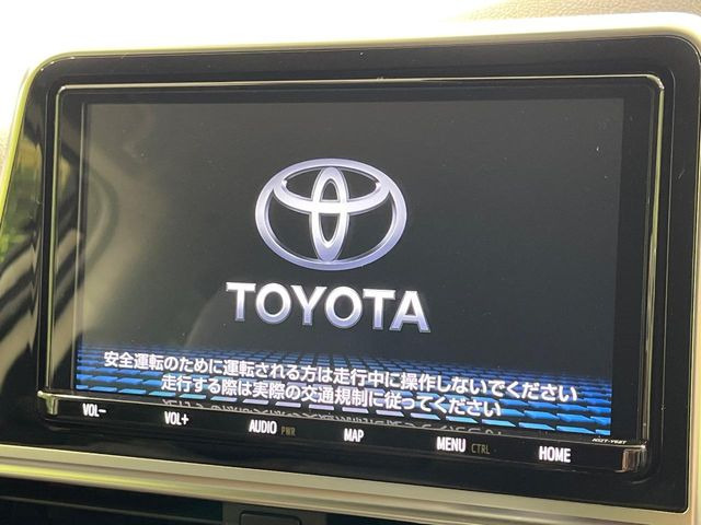 シエンタハイブリッド 1.5 G クエロ