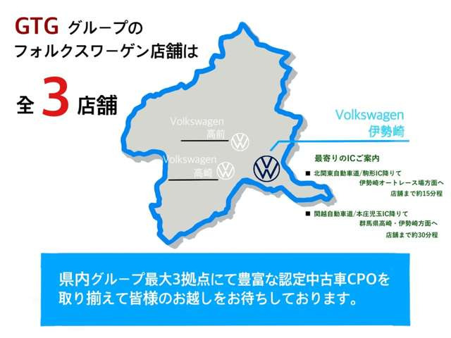 ティグアンTSI エレガンス