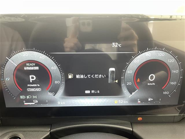 セレナ1.4 e-POWER ハイウェイスターV
