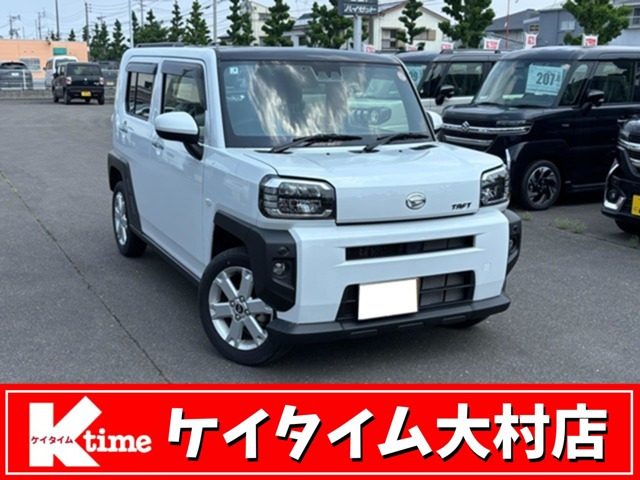 タフトG
