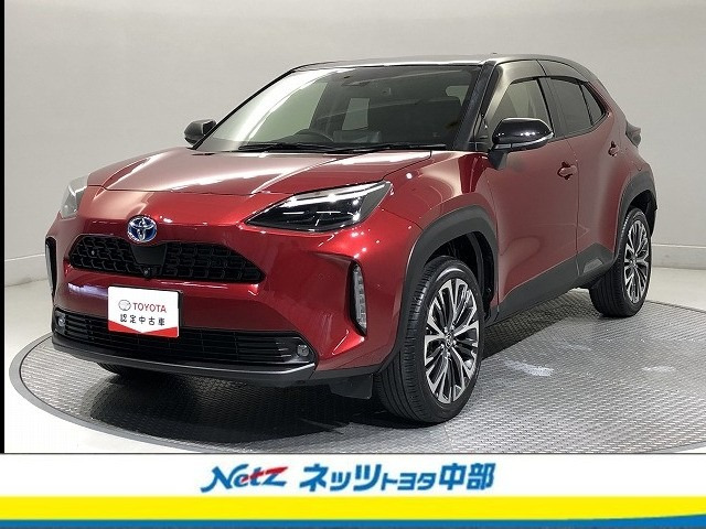 ヤリスクロス1.5 ハイブリッド Z