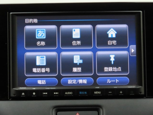 ヴェゼル1.5 e:HEV Z 4WD