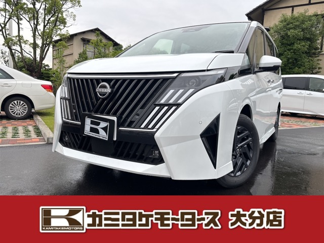 セレナ2.0 ハイウェイスターV