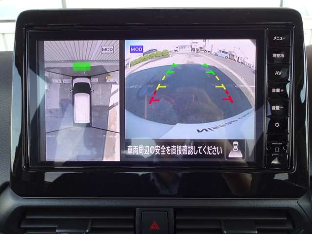 デイズハイウェイスターX