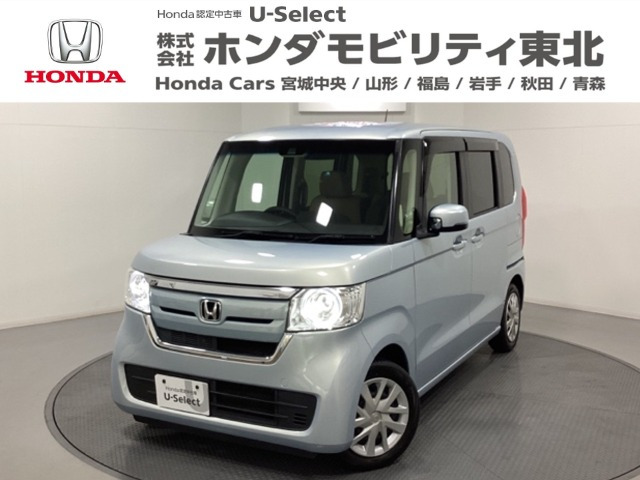N-BOXG L ホンダセンシング