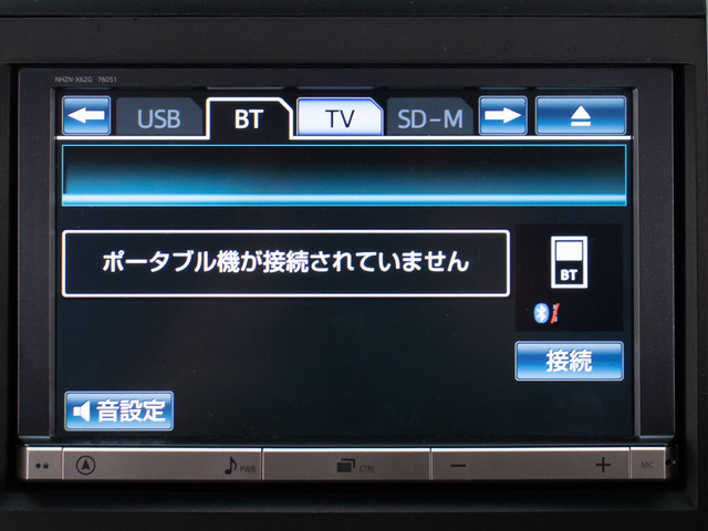 ���e�탁�f�B�A�Ή���CD&DVD�͂������Bluetooth��USB�ȂǂŃX�}�z�����ڑ��\!