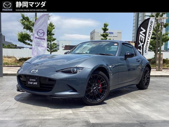 ロードスターRF2.0 RS