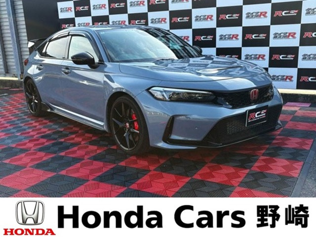 シビックタイプR2.0