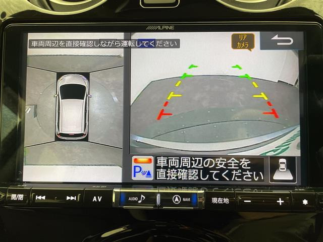 ノート1.2 e-POWER X