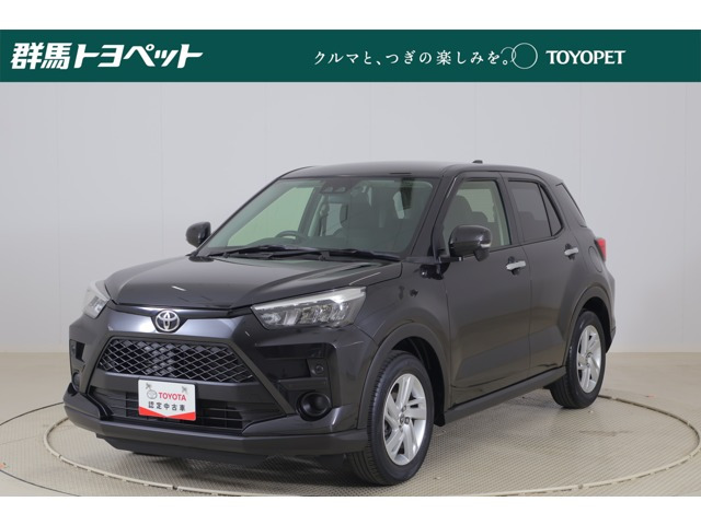 ライズ1.0 G