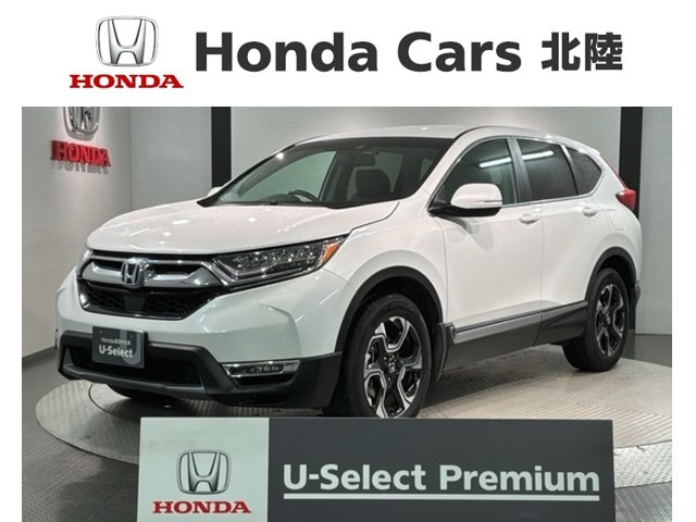 CR-V