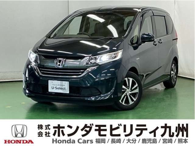 フリード1.5 ハイブリッド EX