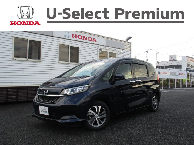 フリード1.5 G ホンダセンシング