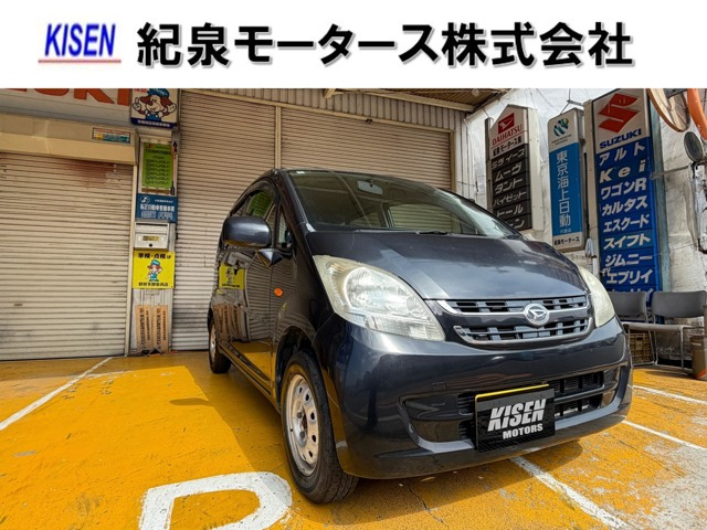 ムーヴL
