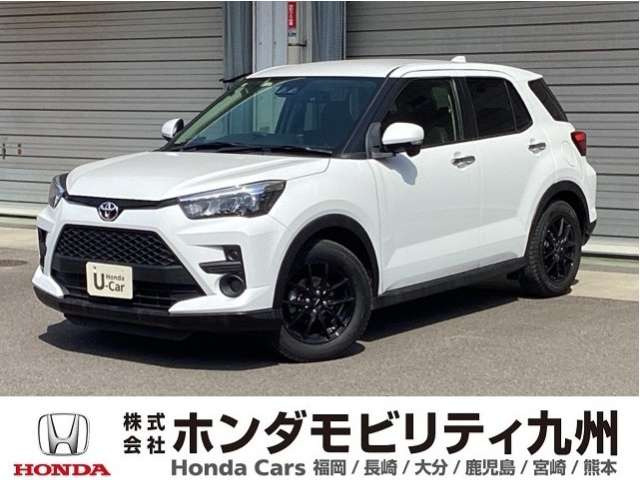 ライズ
