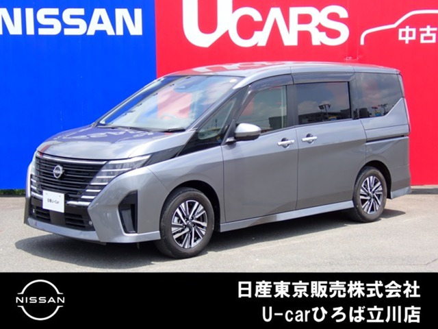 セレナ1.4 e-POWER ハイウェイスターV