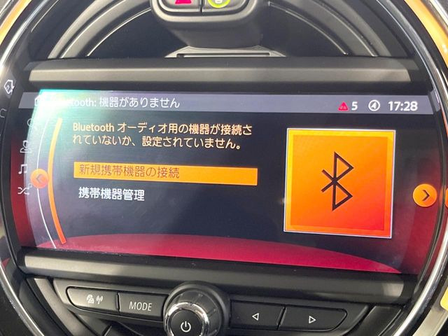 ��Bluetooth:���莝���̃X�}�[�g�t�H���ȂǂƐڑ����A�n���Y�t���[�ʘb��Տꊴ����~���[�W�b�N�Đ������y���݂��������܂��B�����ڑ��ł��̂Ŕς킵��������܂����