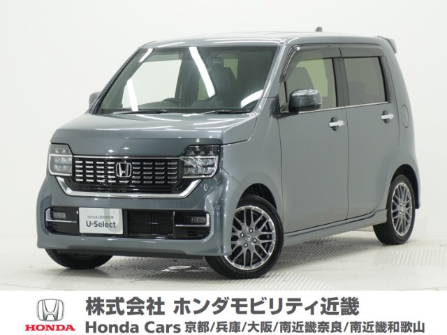 N-WGNカスタムL ターボ ホンダ センシング