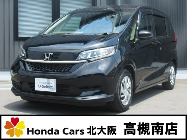フリード1.5 G ホンダセンシング