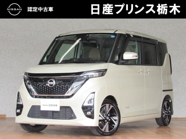 デイズハイウェイスター Gターボ プロパイロットエディション
