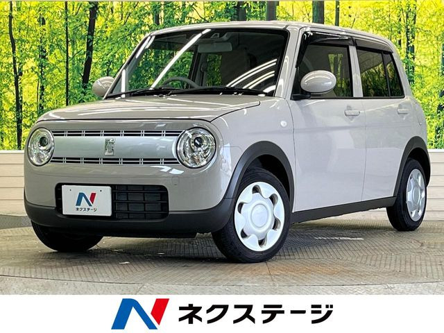 アルトラパンL