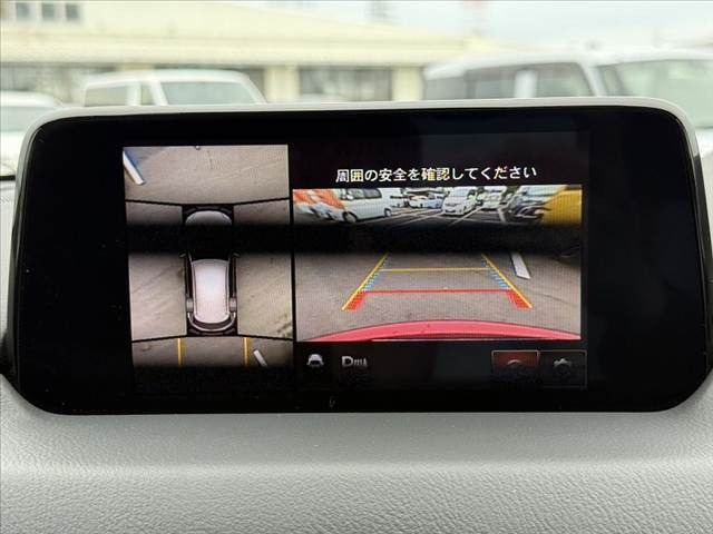 CX-52.2 XD エクスクルーシブ モード