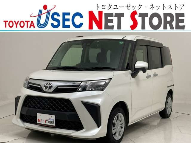 ルーミー1.0 G