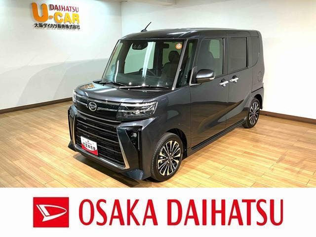 タントカスタムRS リミテッド