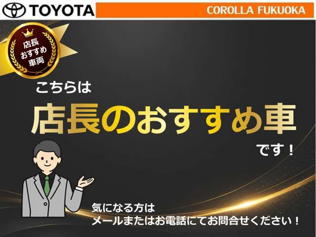 ハリアー