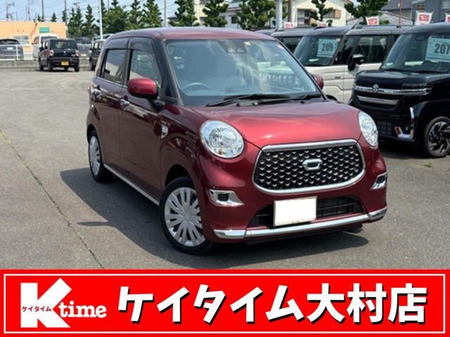 キャストスタイル X リミテッド SAIII