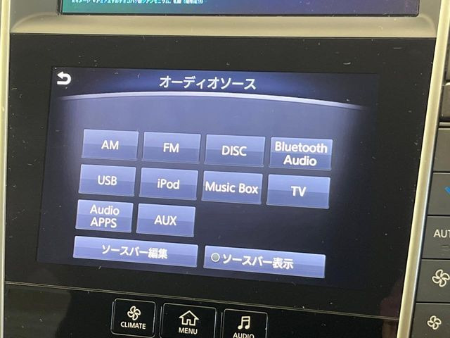 �yBluetooth�zBluetooth�ڑ�����΂������̃X�}�z��MP3�v���C���[�̉��y���Đ��\!�����̉^�]������Ɋy�����Ȃ�܂�!!