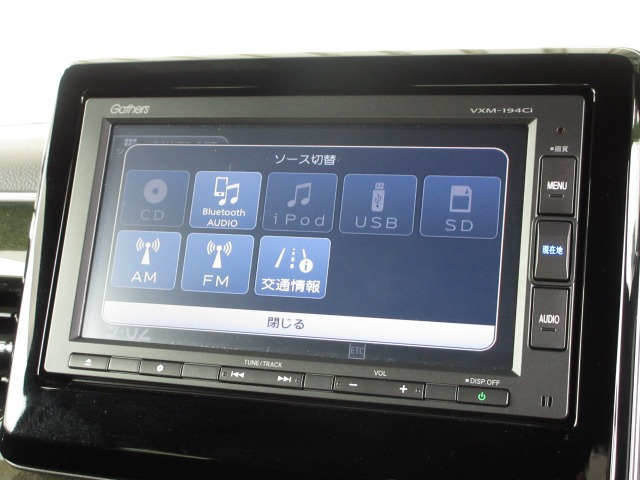 N-BOXカスタムG L ホンダセンシング