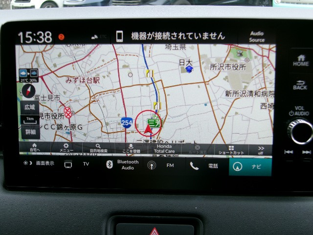 ヴェゼル1.5 ハイブリッド Z