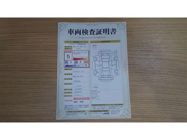 ノア