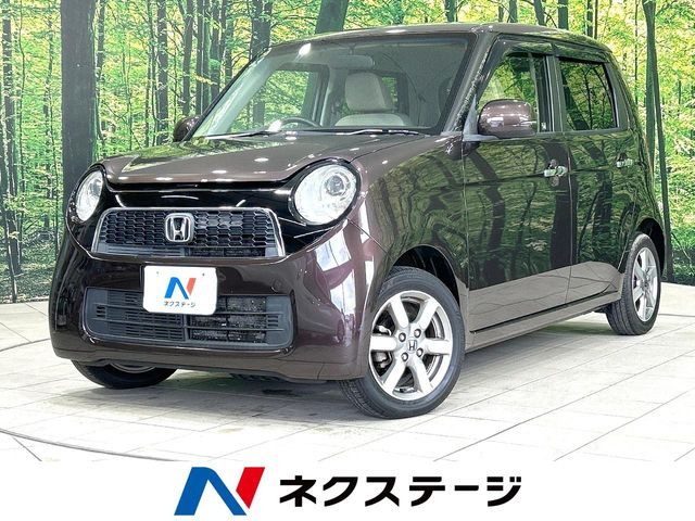 N-ONEツアラー Lパッケージ