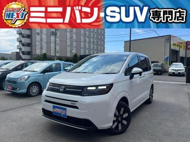 フリード1.5 e:HEV エアー EX 4WD
