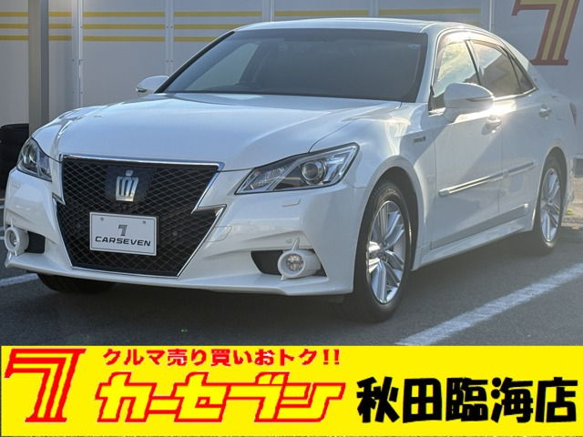 クラウンアスリートハイブリッド 2.5 G Four 4WD