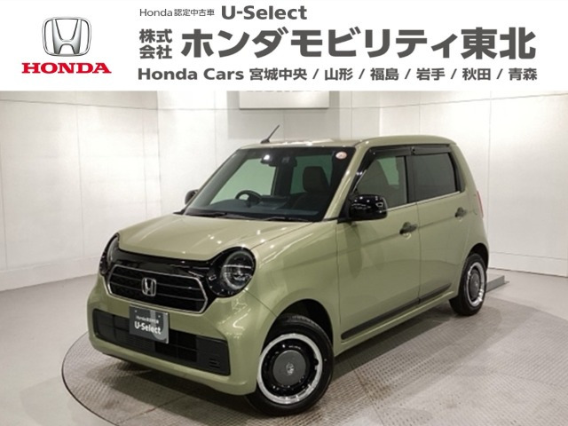 N-ONEオリジナル スタイルプラス アーバン 4WD