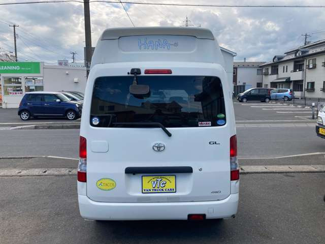 �S���[�Ԃ��\�ł�!�ڍׂ͂��C�y�ɂ��₢���킹��������!