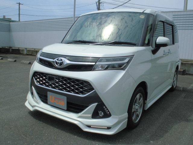 タンク1.0 カスタム G-T
