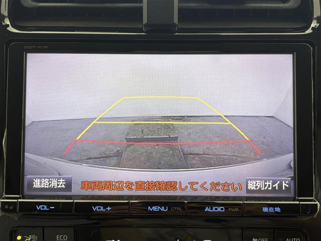 プリウス1.8 A