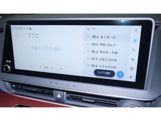 プリウス2.0 Z E-Four 4WD